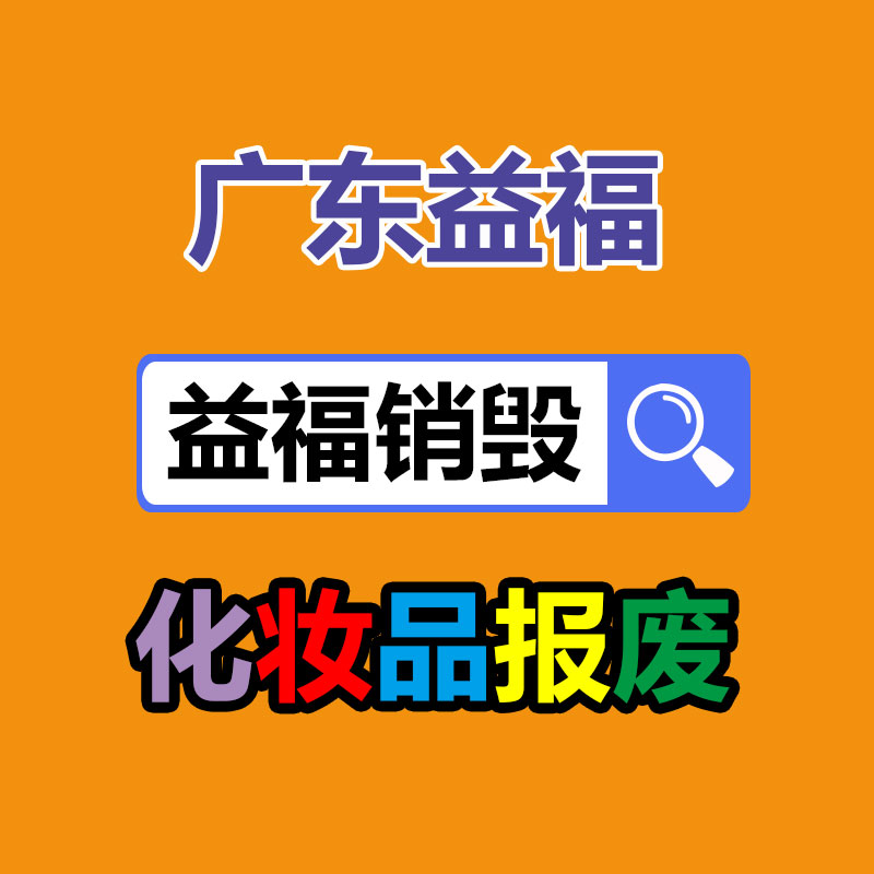 廣州紙皮回收公司：淺談字畫(huà)收藏的系列和姿式都有那些？
