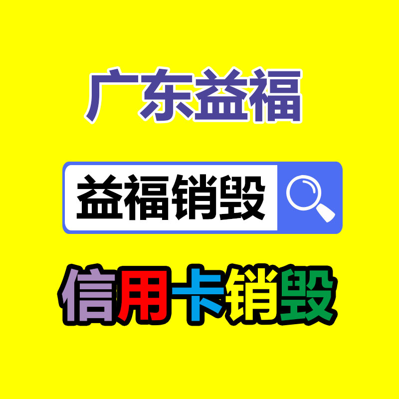 廣州紙皮回收公司：需求上揚，廢輪胎回收利用行業迎緊要利好