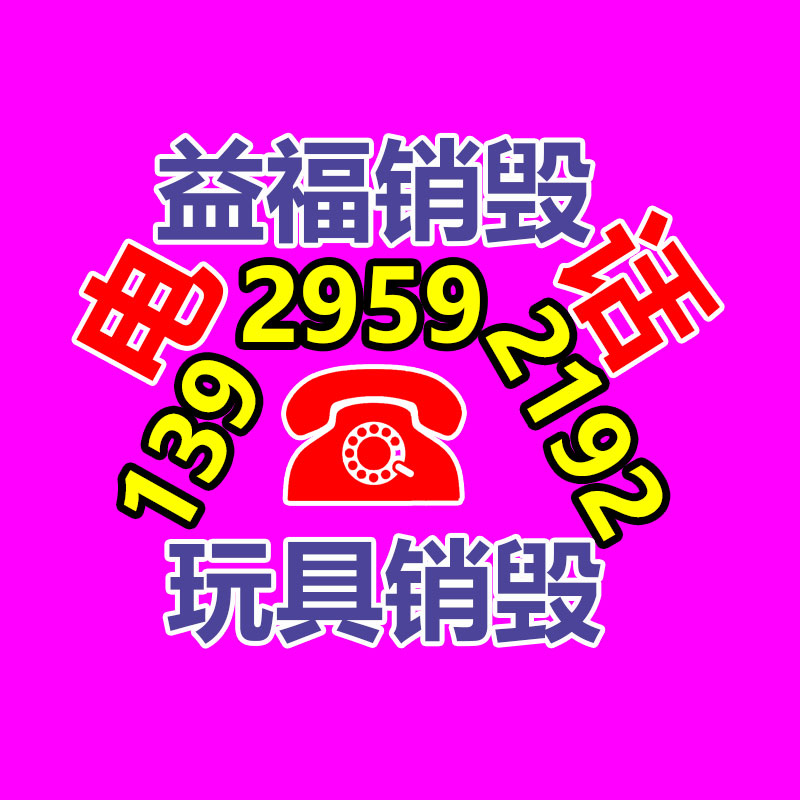 廣州紙皮回收公司：用垃圾兌換生活用品，文明“微積分”引領鄉村新風尚
