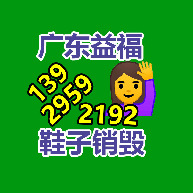 廣州紙皮回收公司：18天抖音漲粉580萬(wàn)！王婆說媒更改游客登臺(tái)規(guī)則實(shí)名登記 現(xiàn)場(chǎng)抽簽